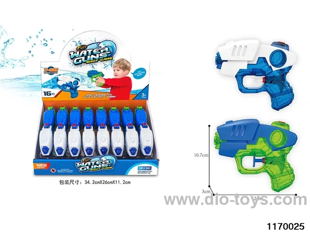 water gun