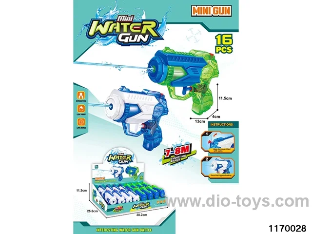 water gun