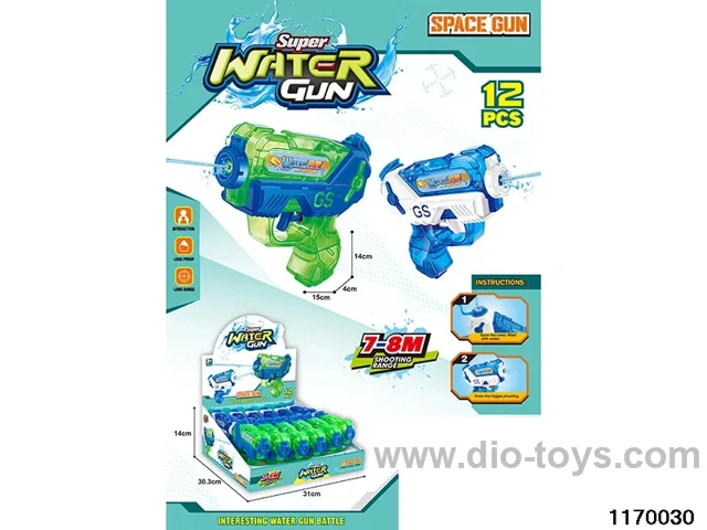 water gun