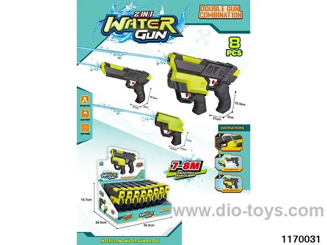 water gun