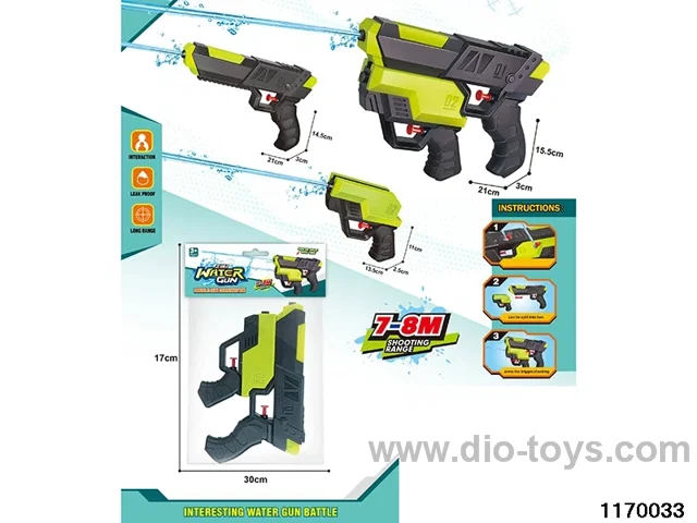 water gun