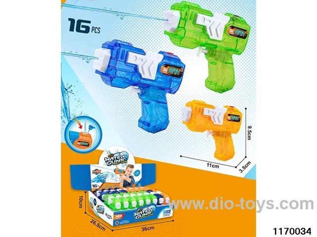 water gun