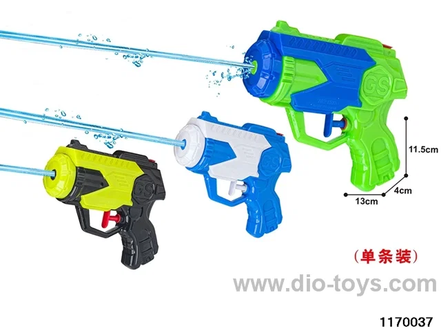 water gun