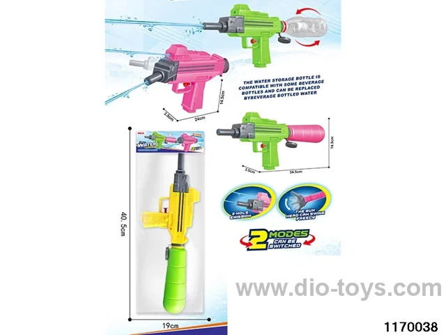 water gun