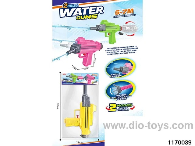 water gun