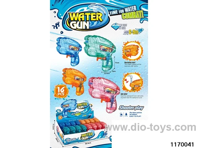 water gun