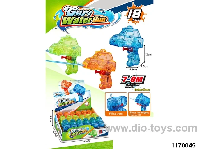 water gun