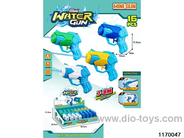 water gun