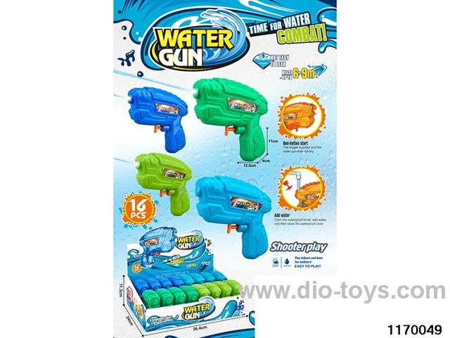 water gun