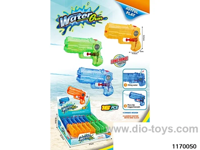 water gun