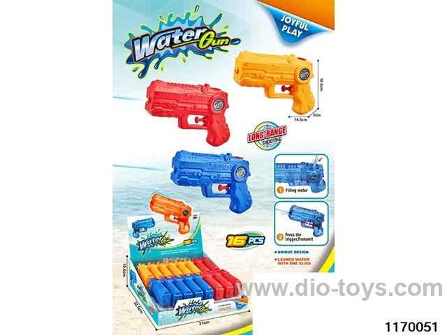 water gun