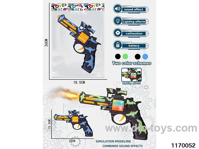 Electric light and music gun