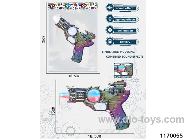 Electric light and music gun