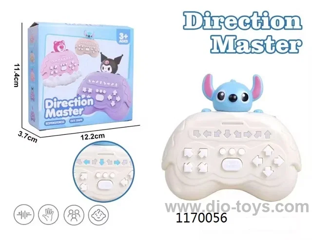 STITCH BOOSTS THE RHYTHM GAME MACHINE TO DECOMPRESS THE TOY IN COLOR BOX