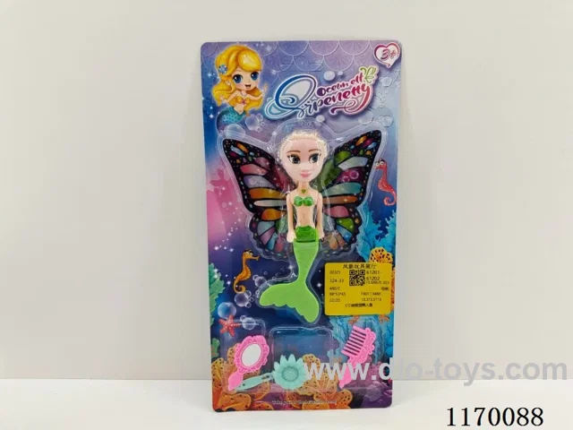 5 inch Mermaid Barbie