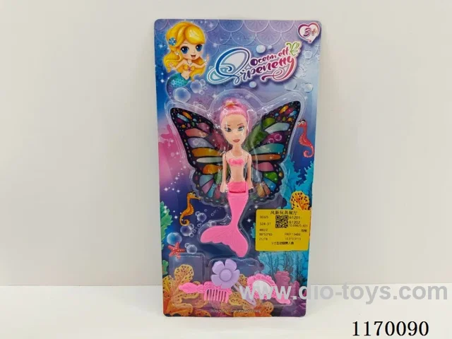 5 inch Mermaid Barbie