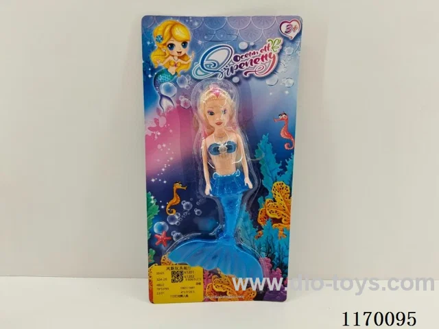 7 inch Mermaid Barbie with Lights