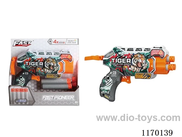 Manual UV-printed soft bullet gun