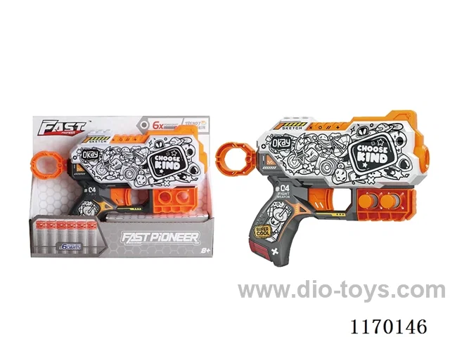 Manual UV-printed soft bullet gun