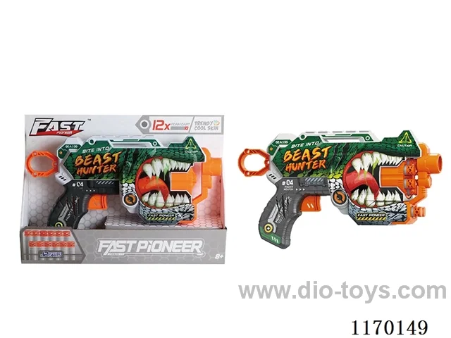 Manual UV-printed soft bullet gun