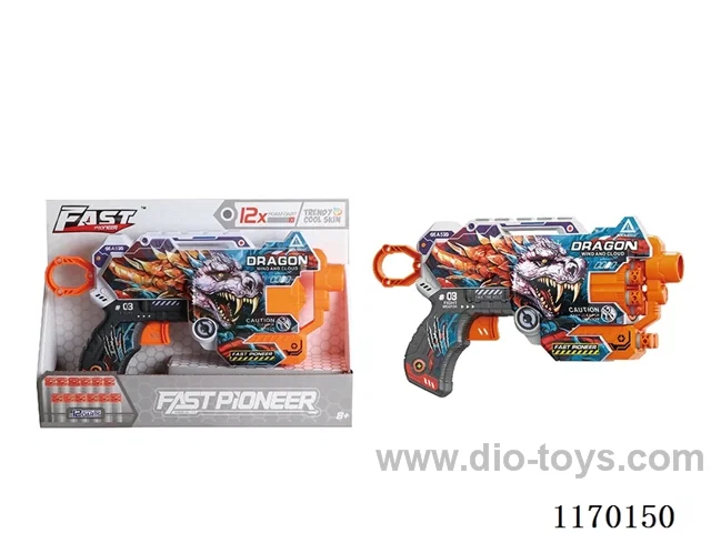 Manual UV-printed soft bullet gun