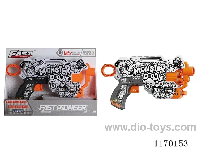 Manual UV-printed soft bullet gun