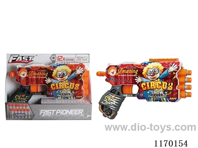 Manual UV-printed soft bullet gun