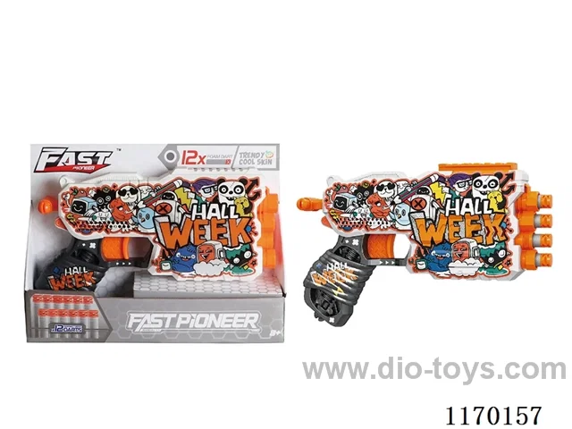 Manual UV-printed soft bullet gun