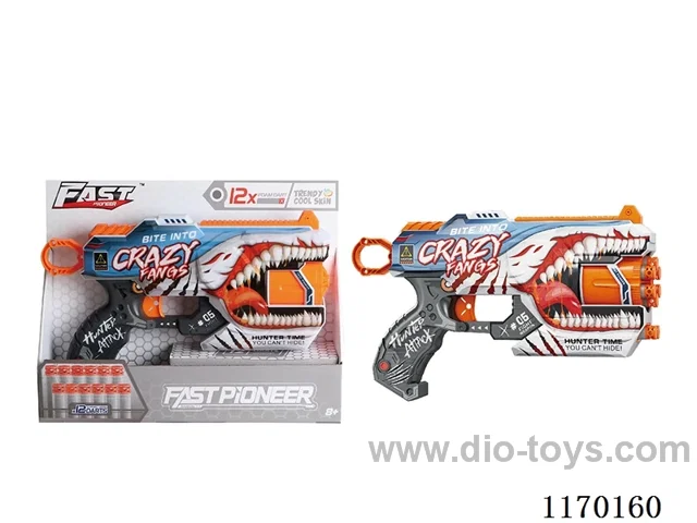 Manual UV-printed soft bullet gun