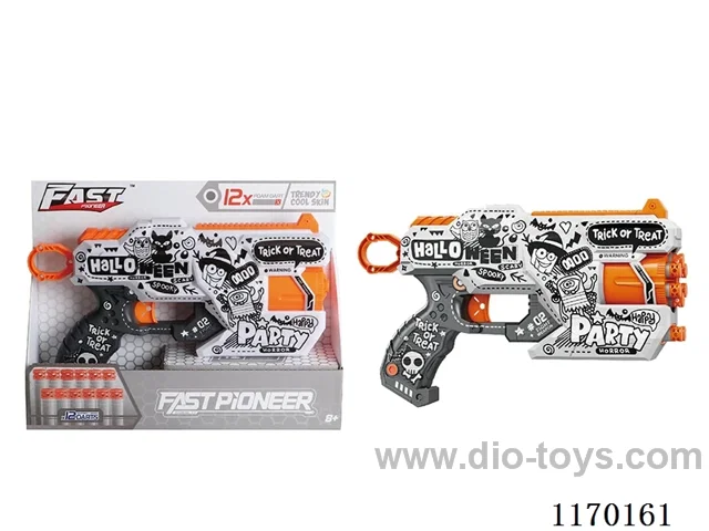 Manual UV-printed soft bullet gun