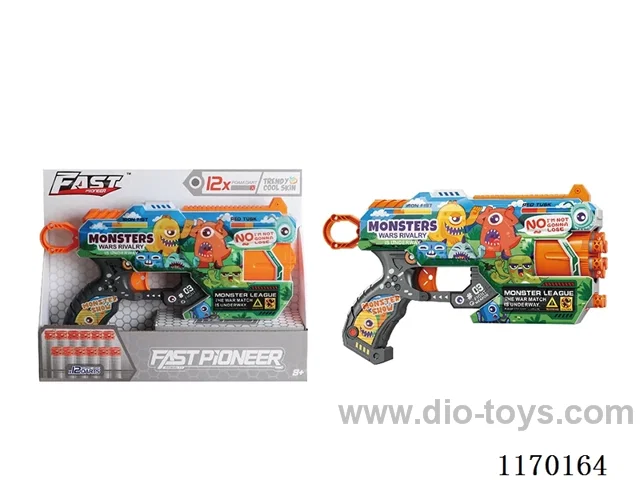 Manual UV-printed soft bullet gun