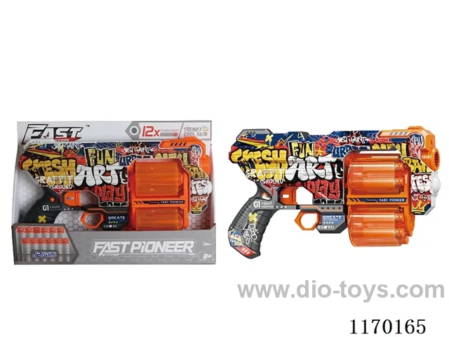 Manual UV-printed soft bullet gun