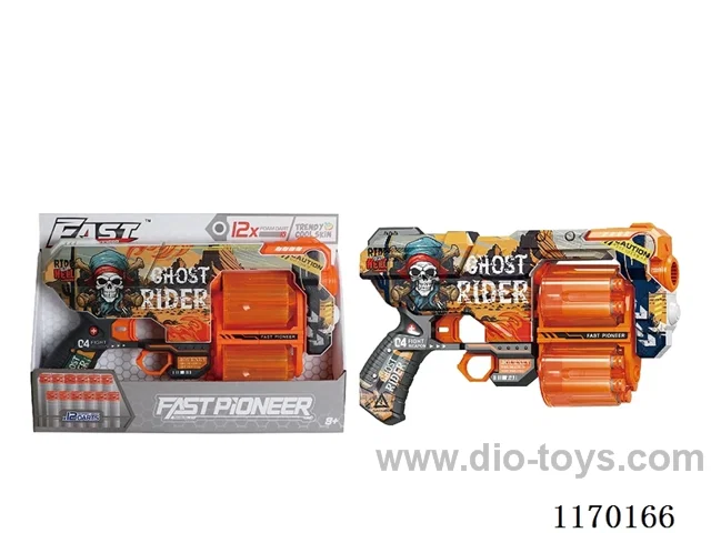 Manual UV-printed soft bullet gun