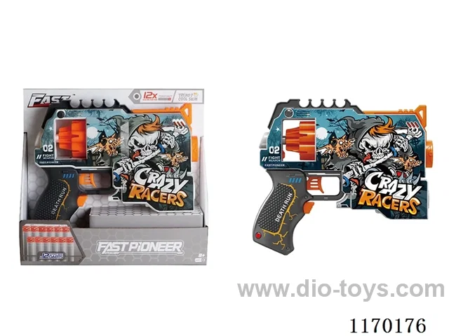 B/O UV-printed soft bullet gun