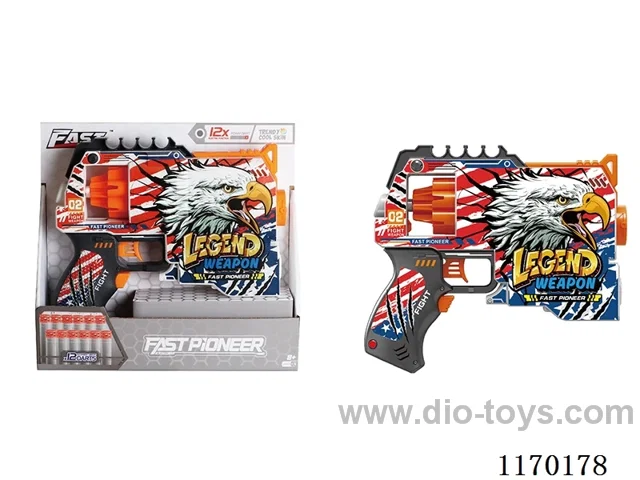 B/O UV-printed soft bullet gun