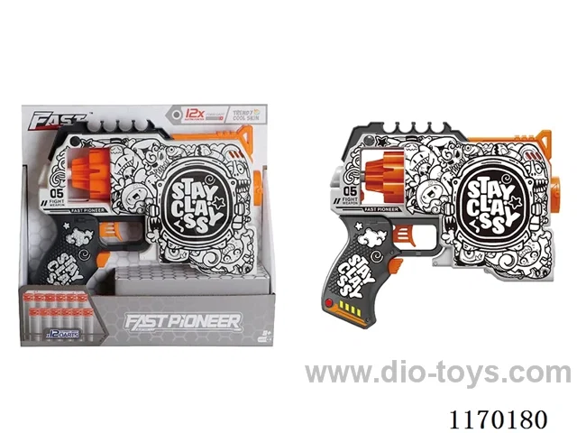 B/O UV-printed soft bullet gun