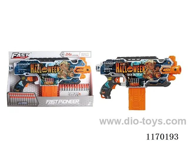 B/O UV-printed soft bullet gun
