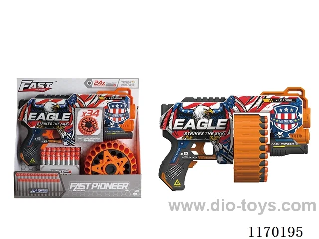 B/O UV-printed soft bullet gun