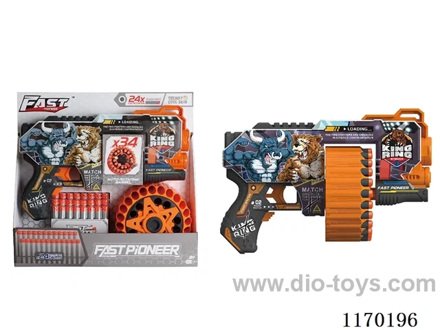 B/O UV-printed soft bullet gun