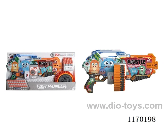 B/O UV-printed soft bullet gun