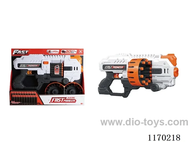 B/O soft bullet gun