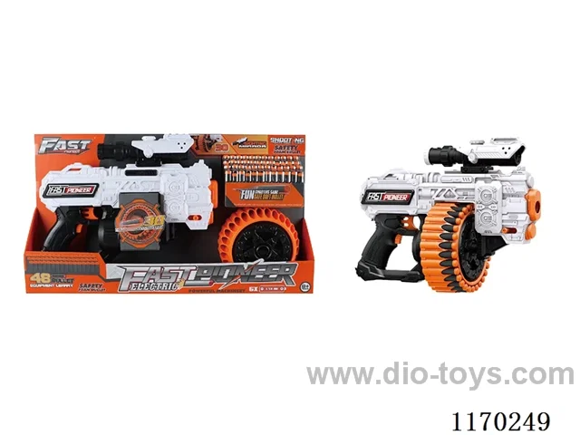 B/O soft bullet gun