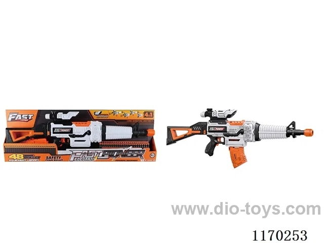 B/O soft bullet gun