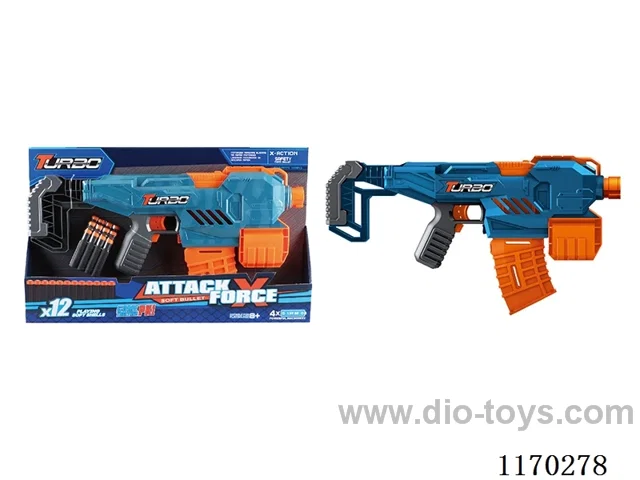 B/O soft bullet gun