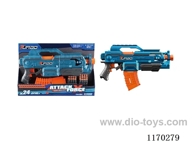B/O soft bullet gun