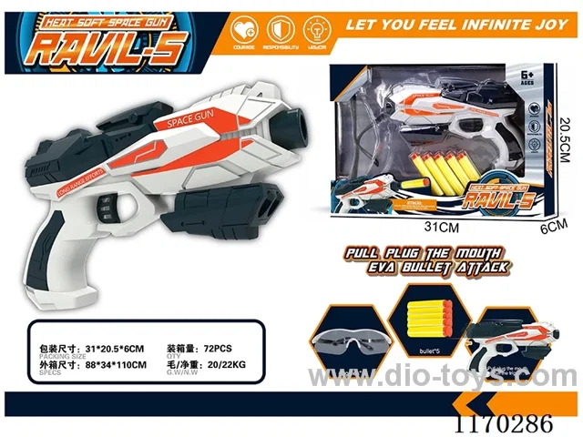 Manual soft bullet gun