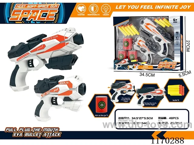 Manual soft bullet gun