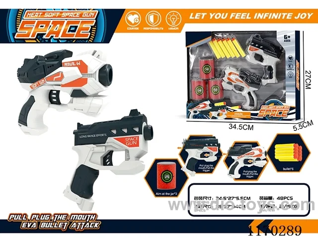 Manual soft bullet gun