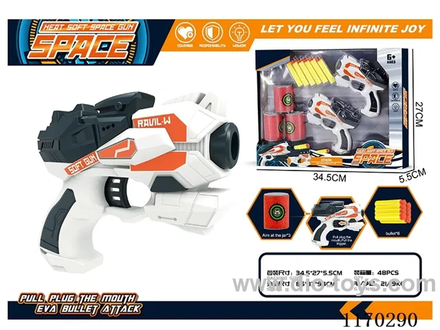 Manual soft bullet gun