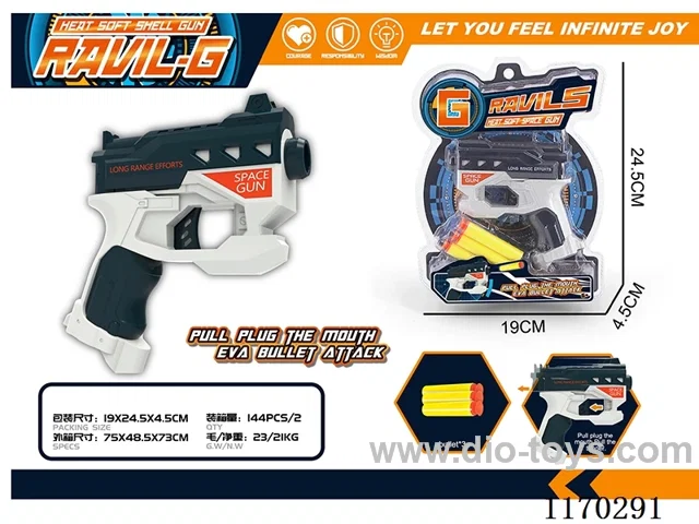 Manual soft bullet gun